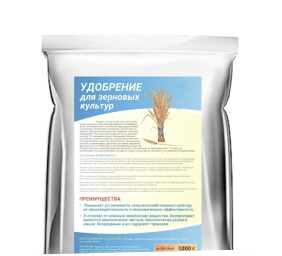 Экономия на удобрениях